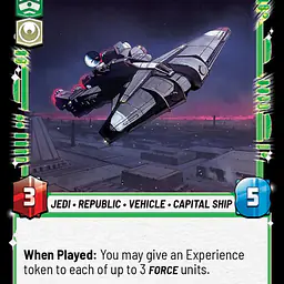 Paladin Training Corvette (Near Mint) - Master