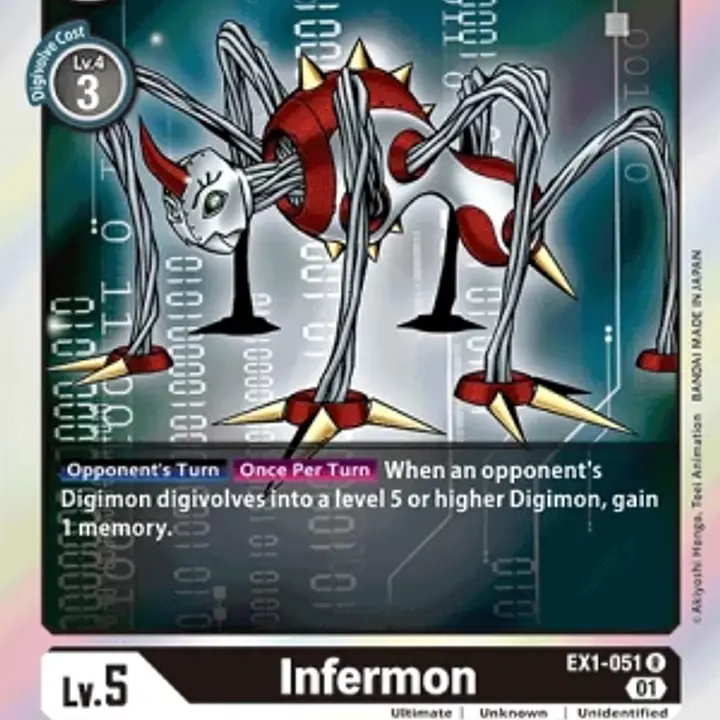 Infermon - Master