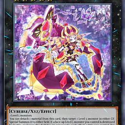 Imperial Princess Quinquery - Master