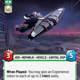 Paladin Training Corvette (Near Mint) - Master