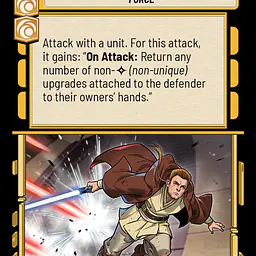 Force Speed (Near Mint) - Master