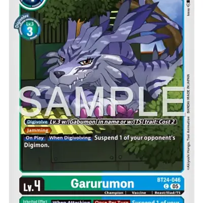 Garurumon imagen principal