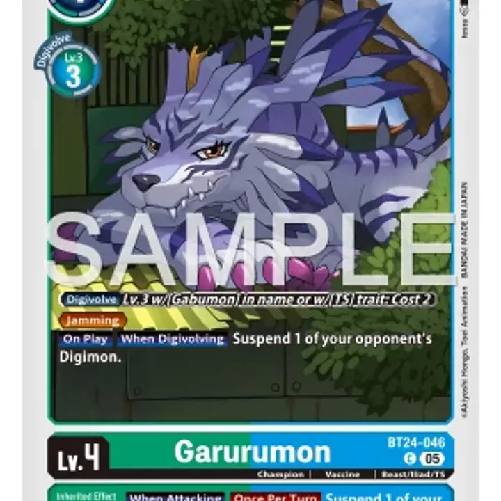 Garurumon - Master