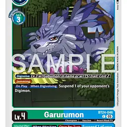 Garurumon - Master