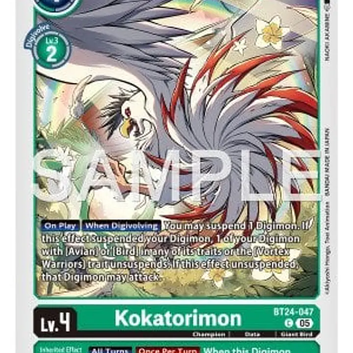 Kokatorimon - Master