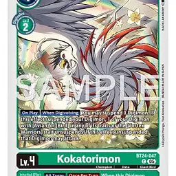 Kokatorimon - Master