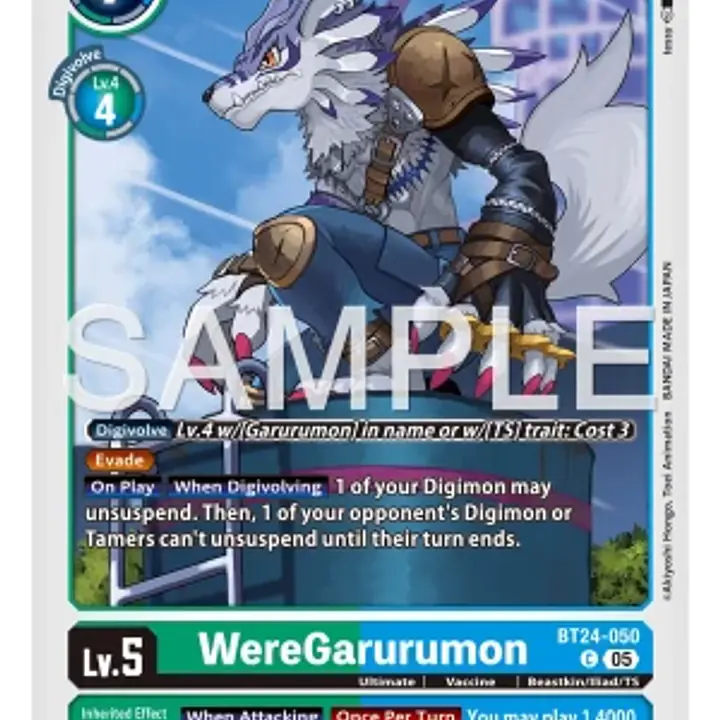 WereGarurumon - Master