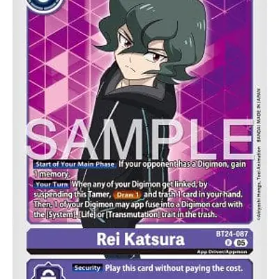 Rei Katsura imagen principal