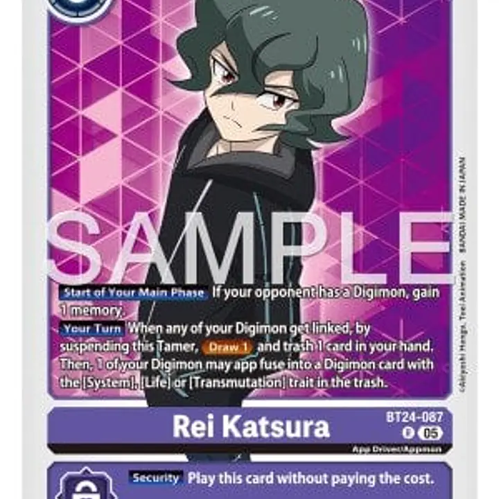 Rei Katsura - Master