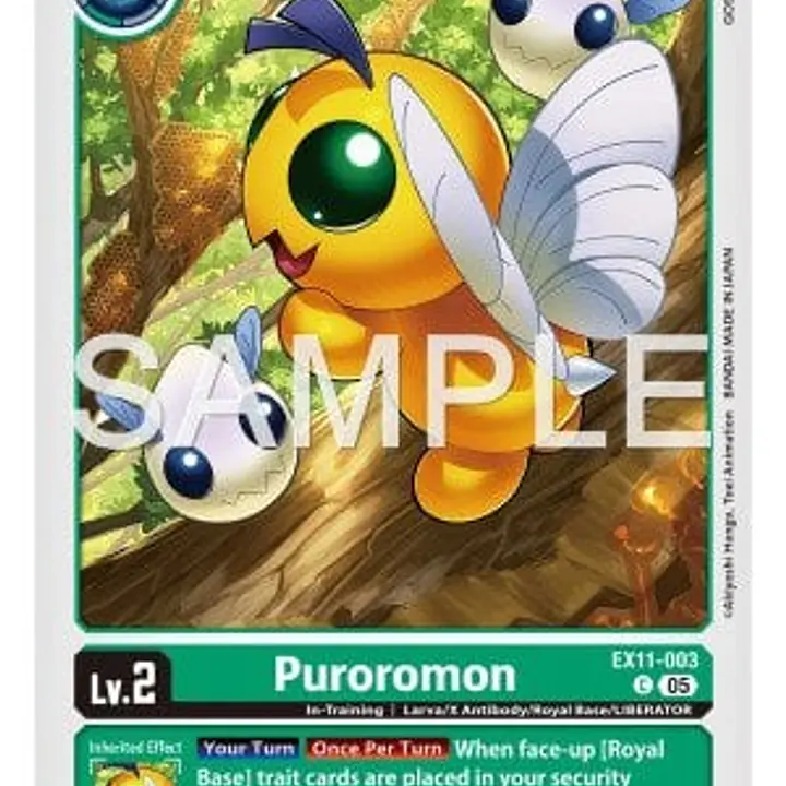 Puroromon (Near Mint) - Master