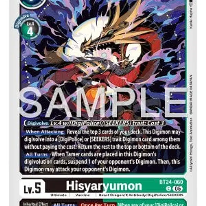 Hisyaryumon - Master