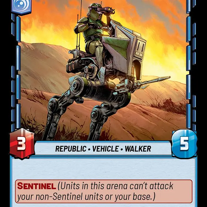 Perimeter AT-RT - Master