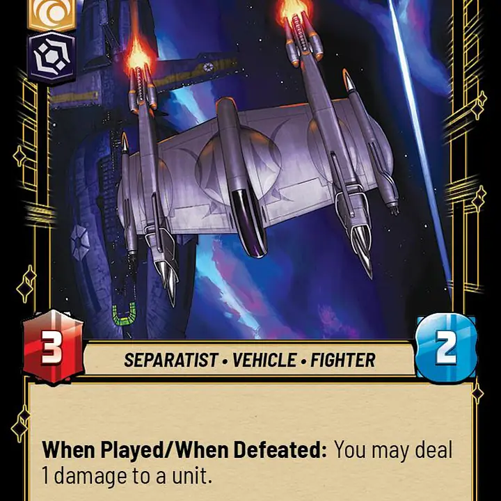 Elite P-38 Starfighter - Master