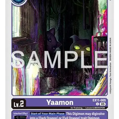 Yaamon imagen principal