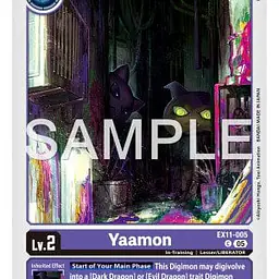 Yaamon (Near Mint) - Master